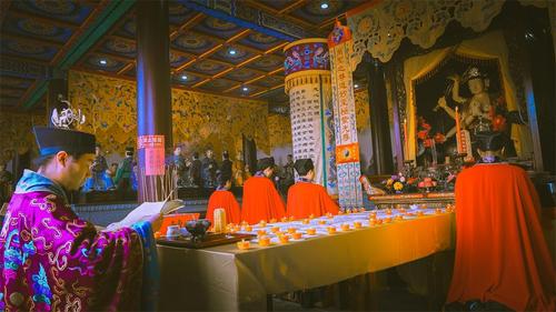 20210217顺星解太岁法会(2:30~4:10)(汪诚歌)(谢) (39)_看图王.jpg