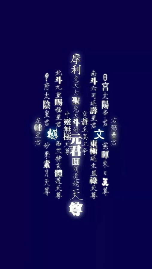 微信图片_20191014103511_看图王_看图王.jpg