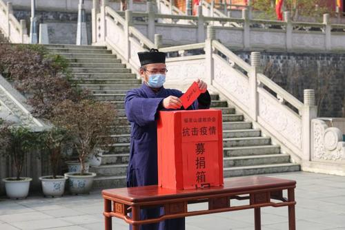 微信图片_20200213143818