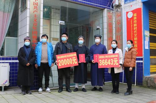 微信图片_20200214113149