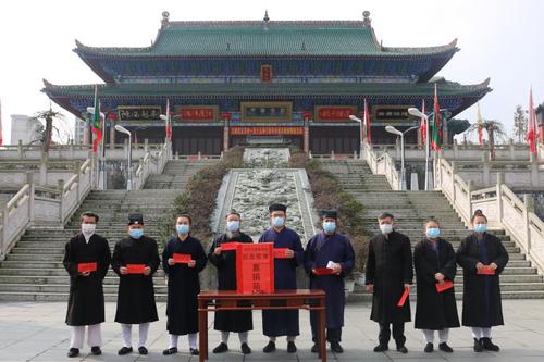 微信图片_20200213143759
