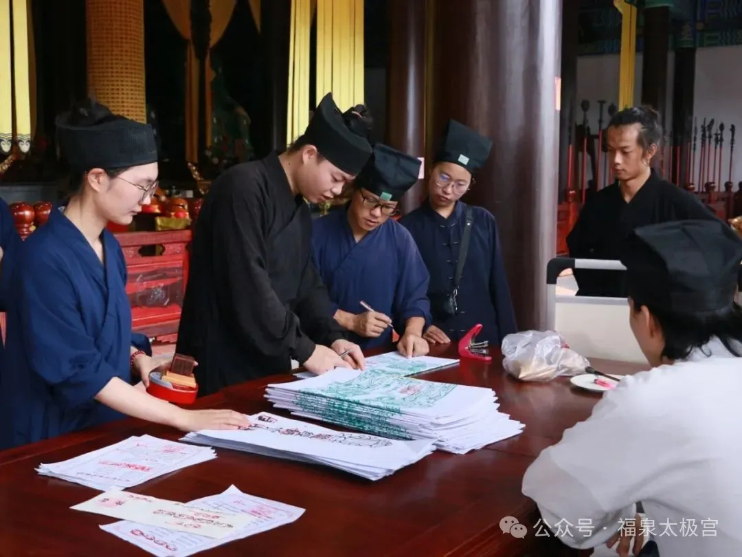 20240816中元节法会-荡秽科仪（陈桂羽，照片，谢俞宏，佳能） (12).JPG